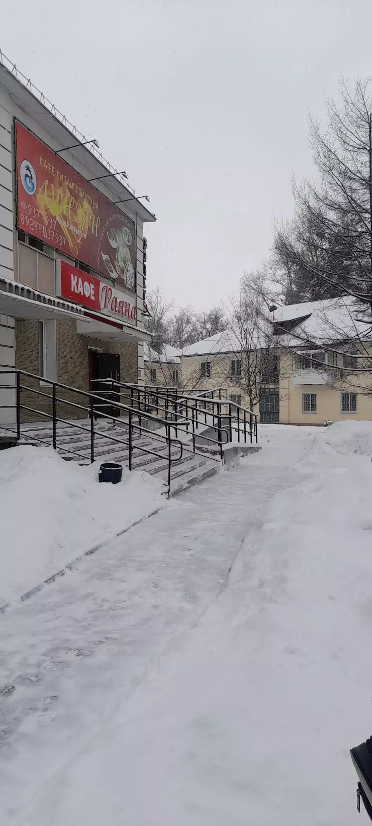 Горьковские бани САУНА в Хабаровске, ул. Гагарина, 16А - фото, отзывы 2024,  рейтинг, телефон и адрес