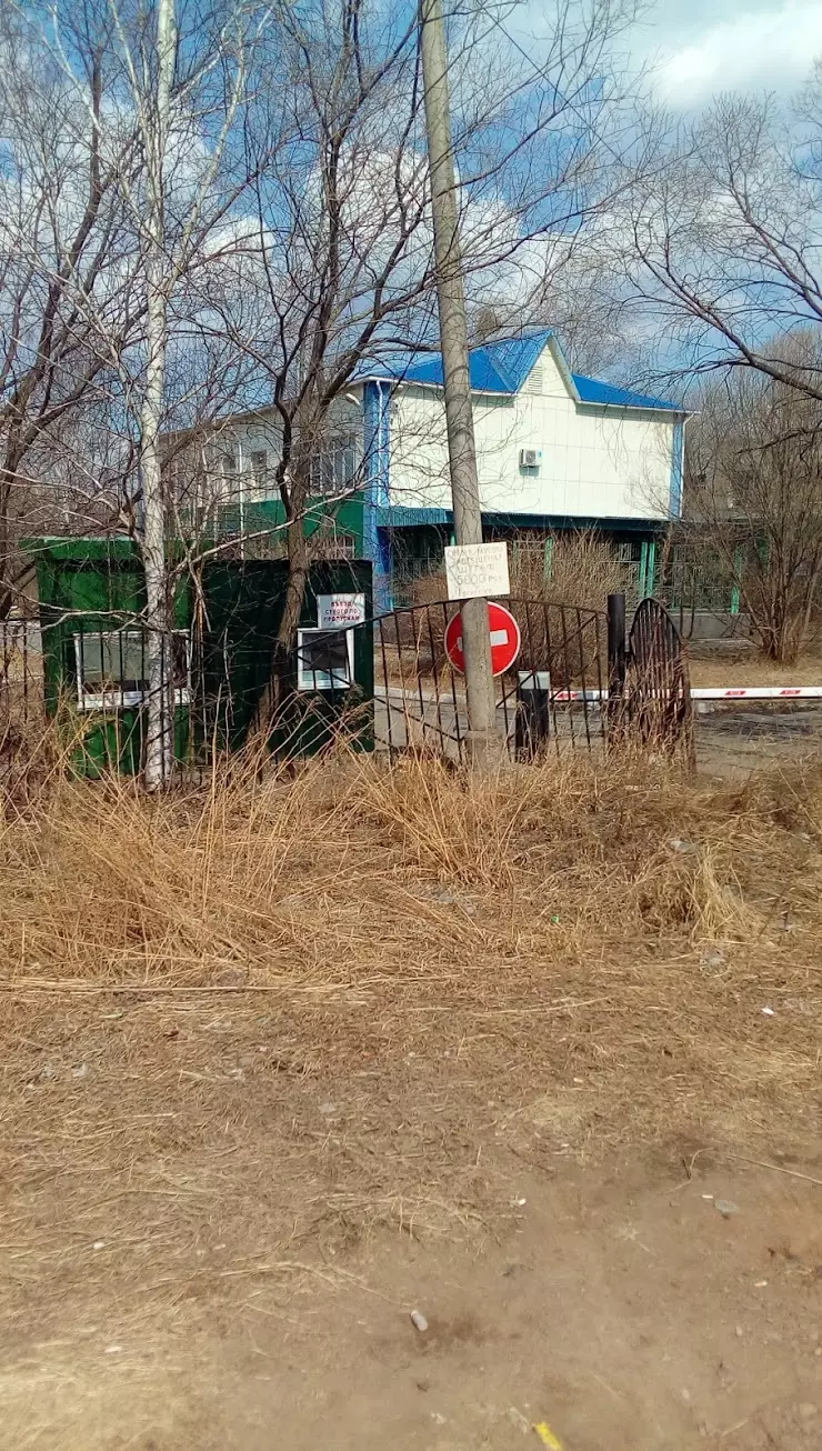 Детская Городская Инфекционная Больница им. Пиотровича в Хабаровске, ул. Карла  Маркса, 109 - фото, отзывы 2024, рейтинг, телефон и адрес