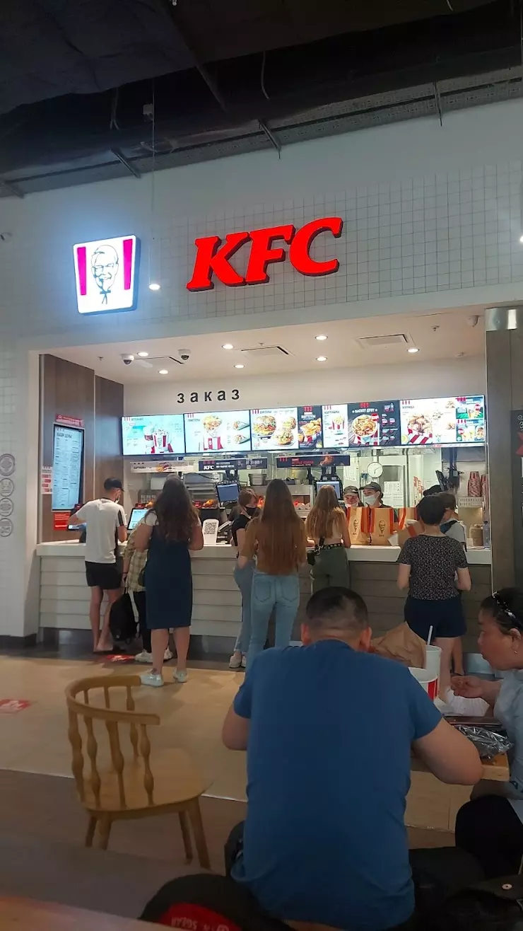 KFC в Хабаровске, Пионерская ул. - фото, отзывы 2024, рейтинг, телефон и  адрес