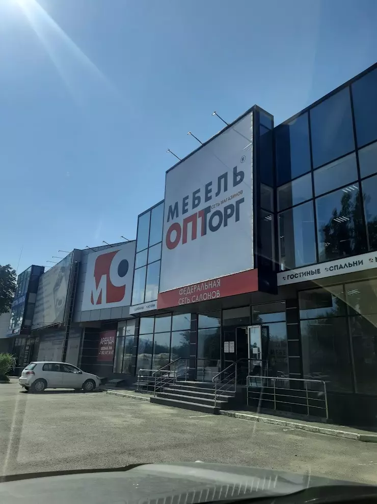 Оптторг мебель