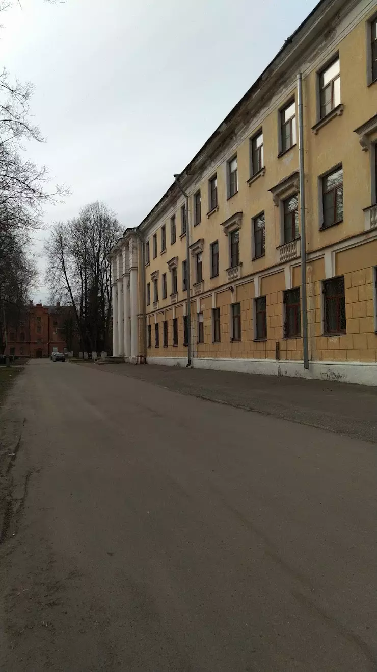 Центральная Городская Клиническая Больница, Клинический Родильный Дом в  Великом Новгороде, ул. Яковлева, 11 - фото, отзывы 2024, рейтинг, телефон и  адрес