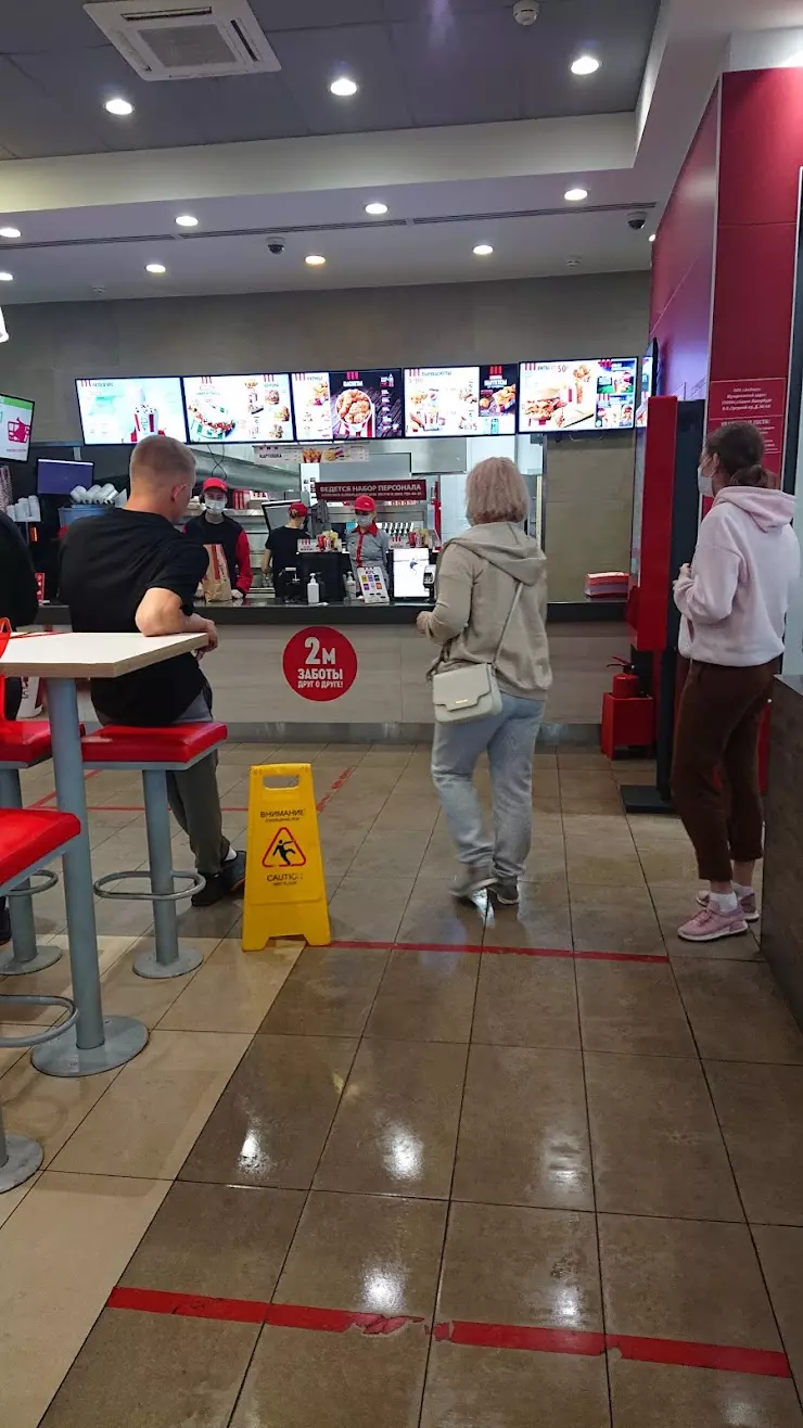 KFC в Великом Новгороде, пр. Мира, 33А - фото, отзывы 2024, рейтинг, телефон  и адрес