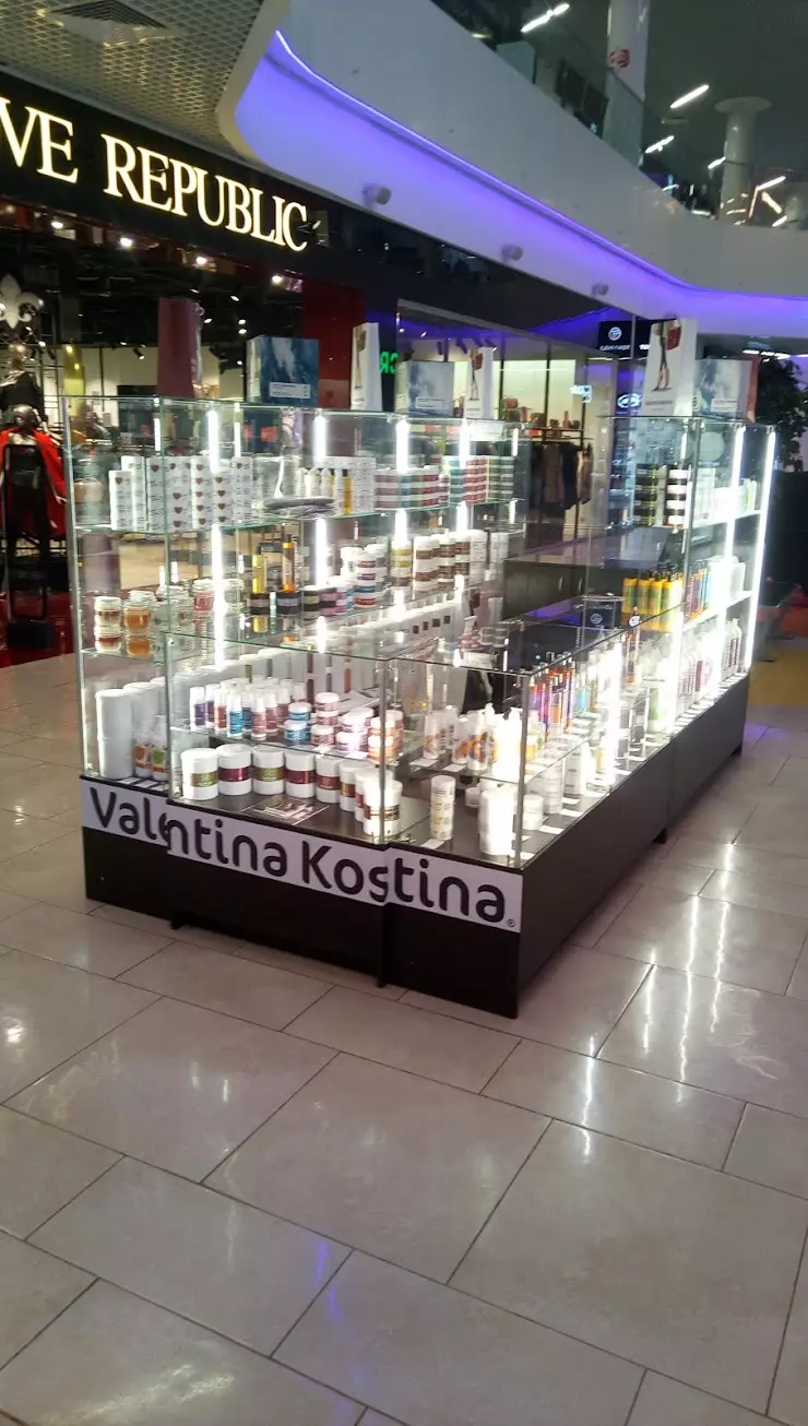 VALENTINA KOSTINA ORGANIC COSMETIC в Туле, ул. Пролетарская, 2 - фото,  отзывы 2024, рейтинг, телефон и адрес