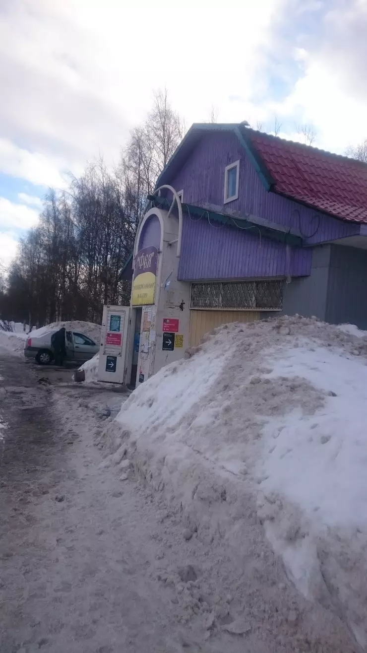 Зубная фея в Архангельске, ул. Победы, 112к3 Архангельск Архангельская обл.  163000 - фото, отзывы 2024, рейтинг, телефон и адрес