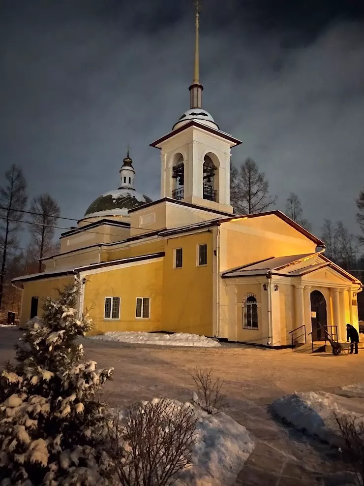 Успенская Боровская Церковь в Архангельске