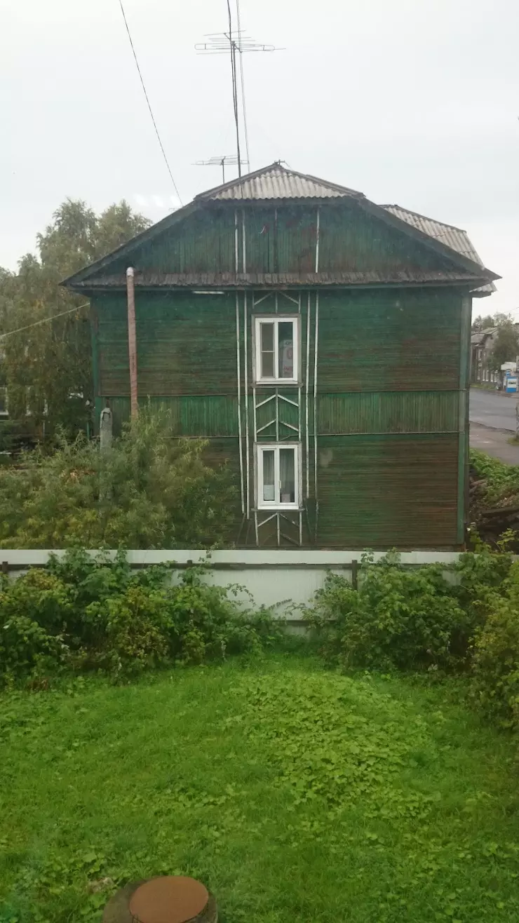 Отделение социальной защиты населения в Архангельске, просп. Никольский, 15  корпус 1 - фото, отзывы 2024, рейтинг, телефон и адрес