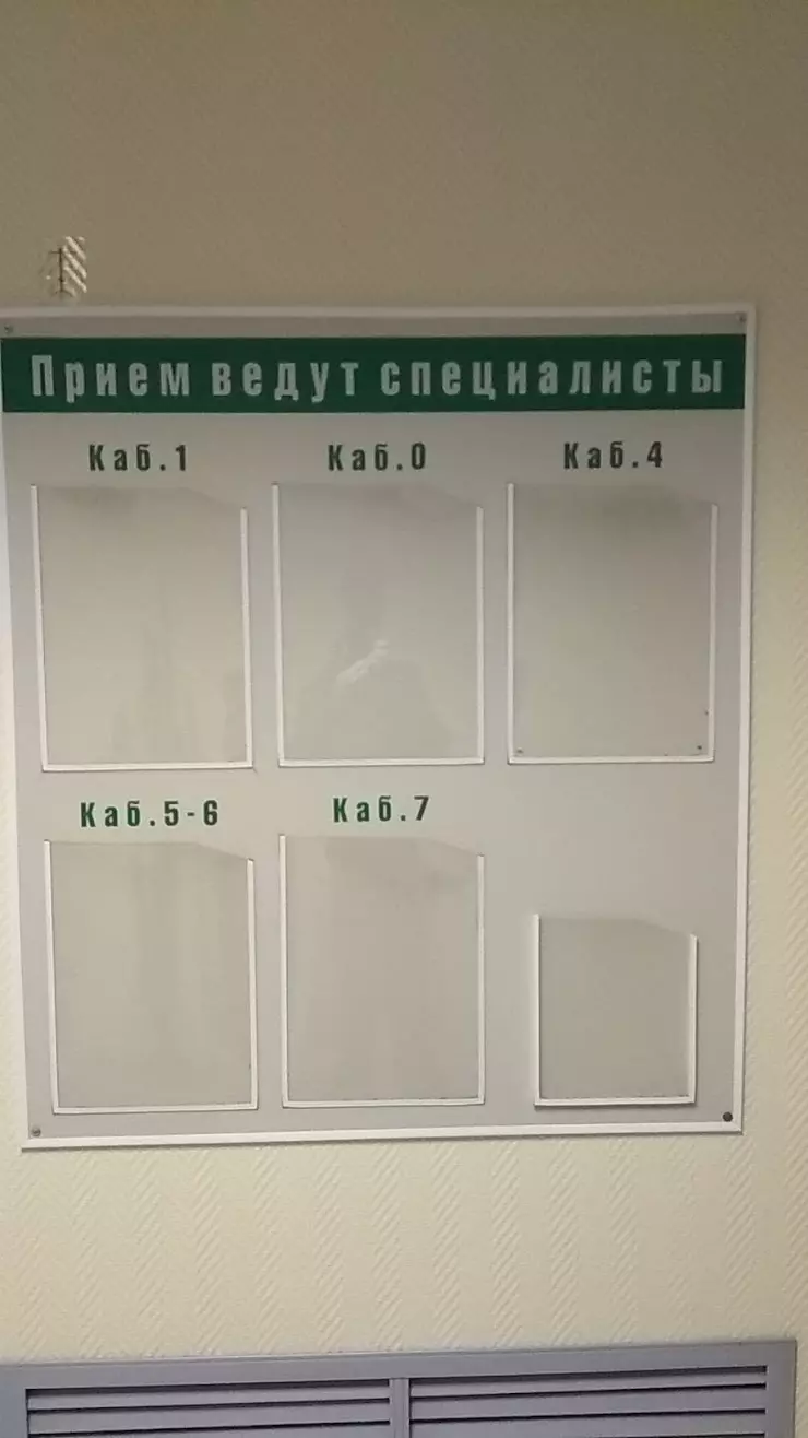 Советская 51 тамбов