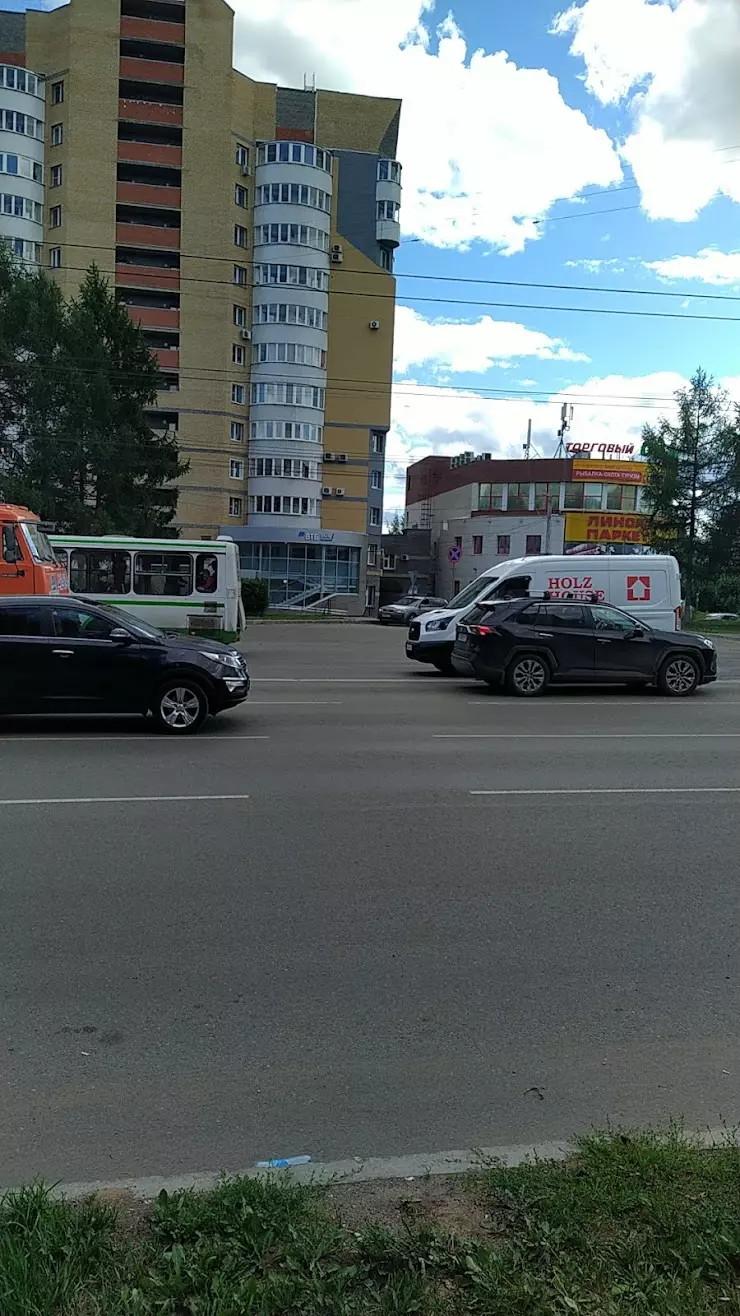 Банк Хлынов в Кирове, ул. Воровского, 115/1 - фото, отзывы 2024, рейтинг,  телефон и адрес