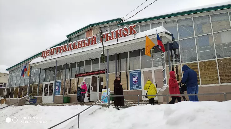 Bazar кировский просп 63 72