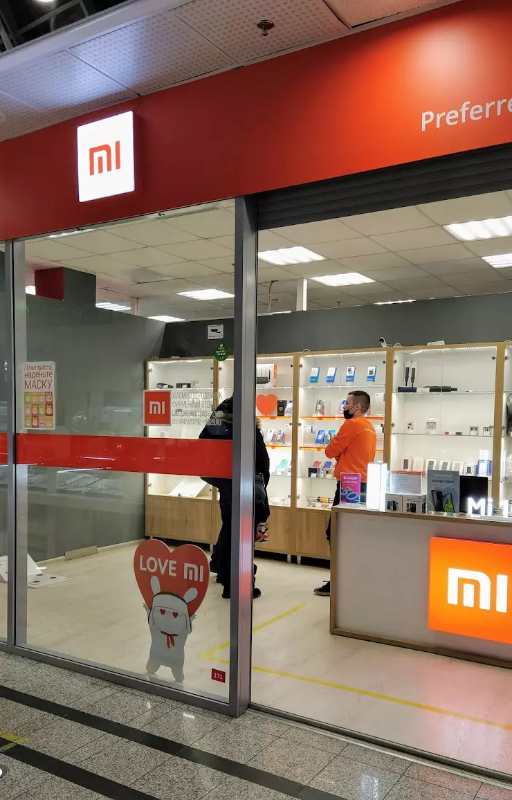 Фирменный отдел Xiaomi Северодвинск в Северодвинске, ул. Ломоносова, 81 -  фото, отзывы 2024, рейтинг, телефон и адрес