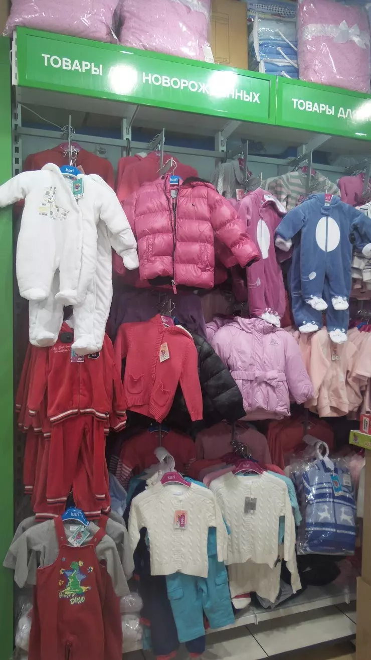 kari KIDS в Ижевске, Ижевск, им Петрова ул, 31 ТРК Петровский - фото,  отзывы 2024, рейтинг, телефон и адрес