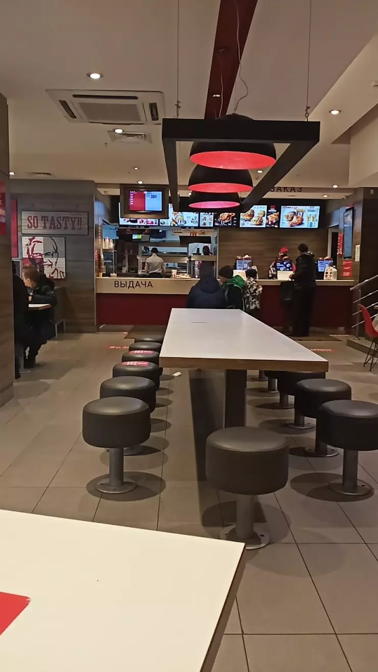 KFC в Сарапуле, ул. Горького, 15 А - фото, отзывы 2024, рейтинг, телефон и  адрес