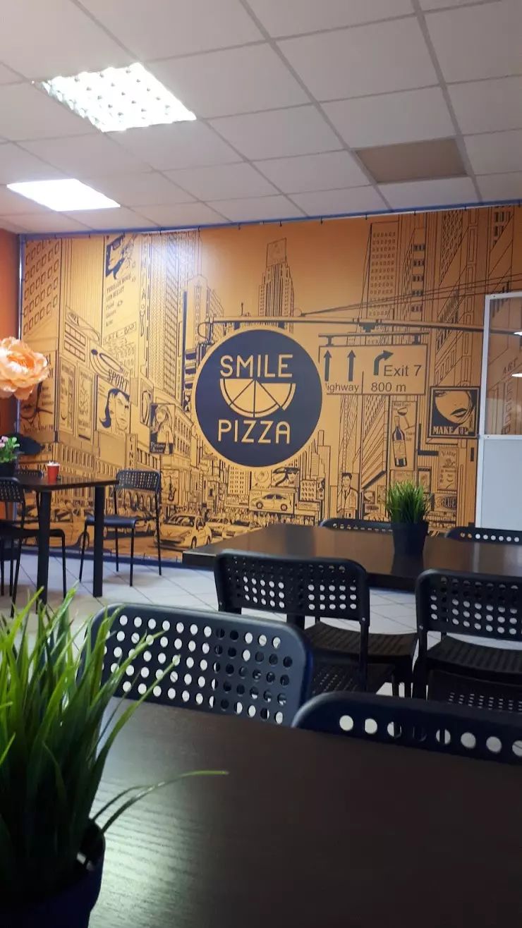 Smile-pizza в Калтане - фото, отзывы 2024, рейтинг, телефон и адрес