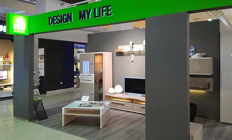 Design my life мебель