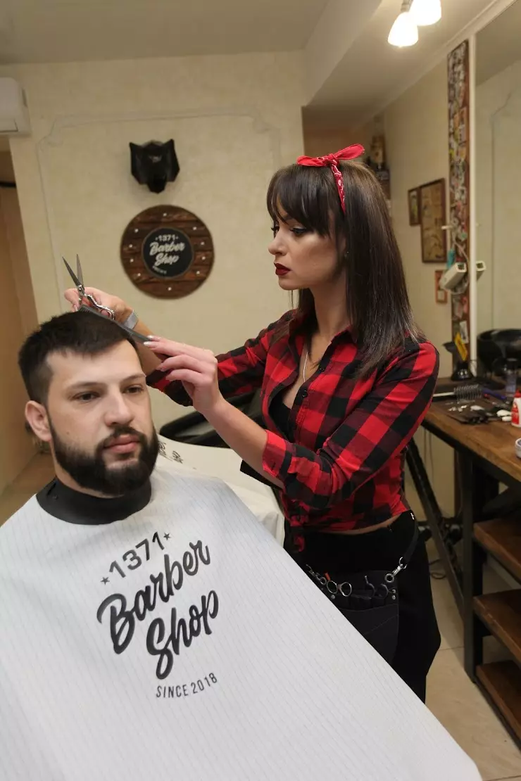 Barbershop “1371” мужская парикмахерская (второй филиал) в Калуге, ул. Поле  Свободы, 33, цокольный этаж - фото, отзывы 2024, рейтинг, телефон и адрес