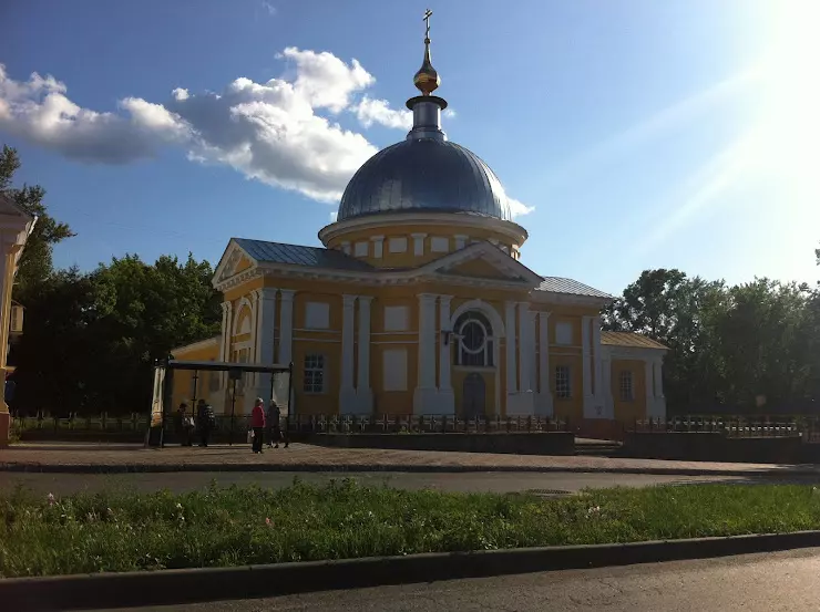 Церковь всех святых Саров. Храм всех святых Саров фото. Храм всех святых Саров телефон.